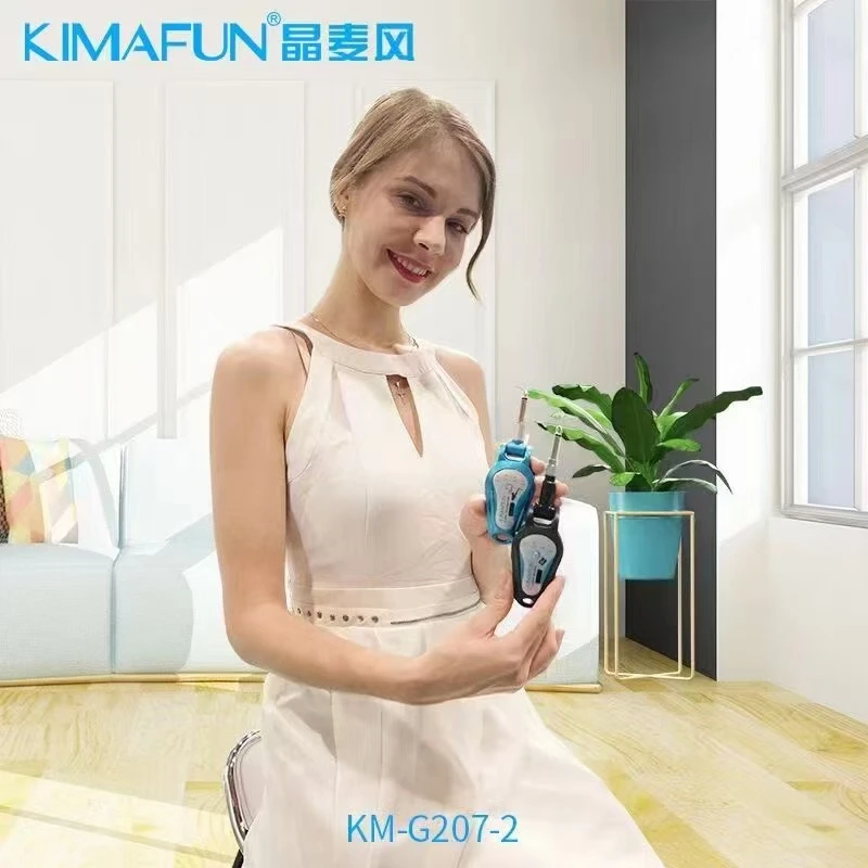 KIMAFUV晶麦风KM-G207-2