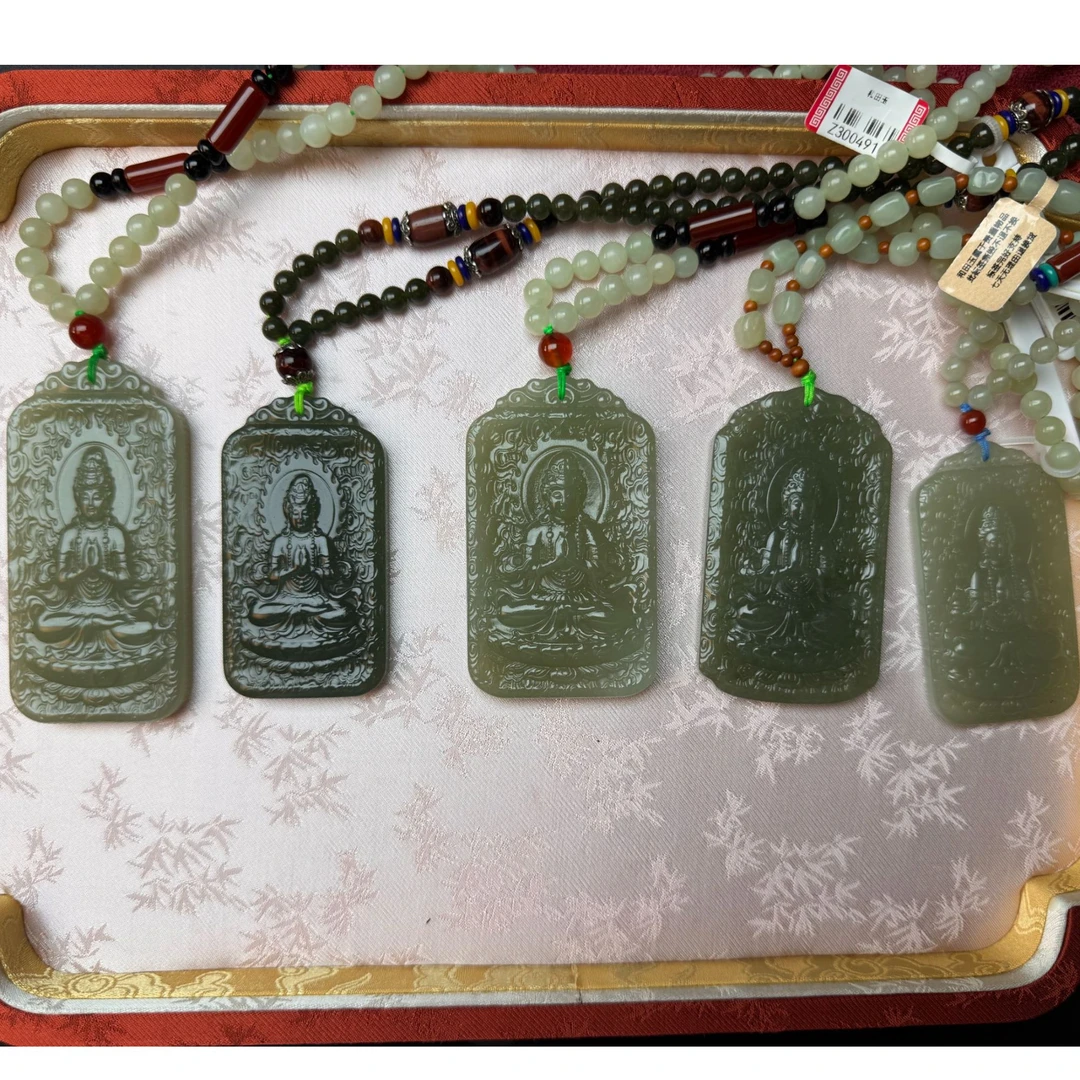 和田玉青海料观音（多样性发货，拍一发一，大小不一）