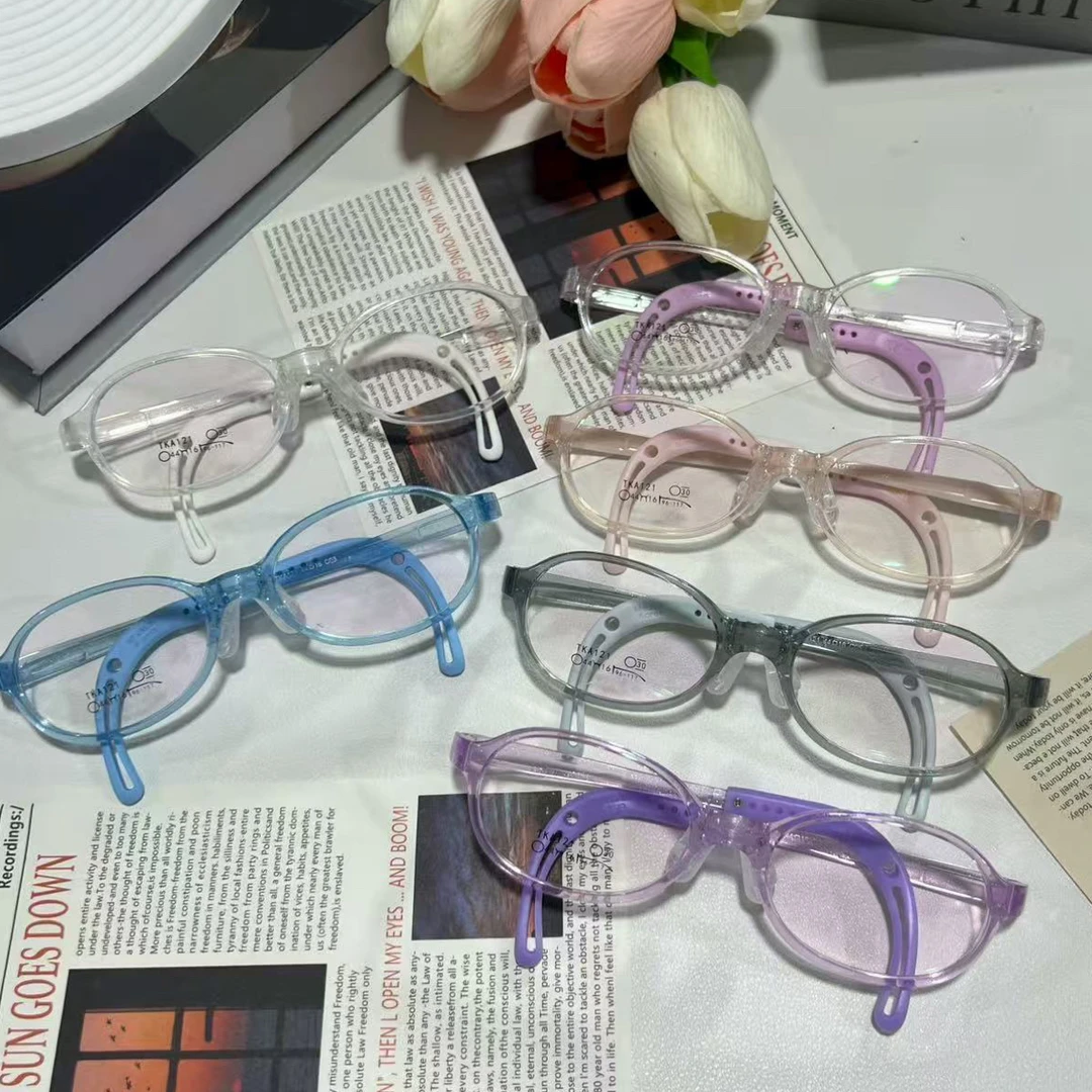 朵莉娅 Ppsu儿童 青少年眼镜架 可调节鼻托