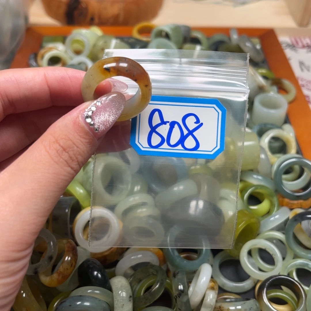 沐***彭蛇纹石玉未镶嵌珠宝奇石