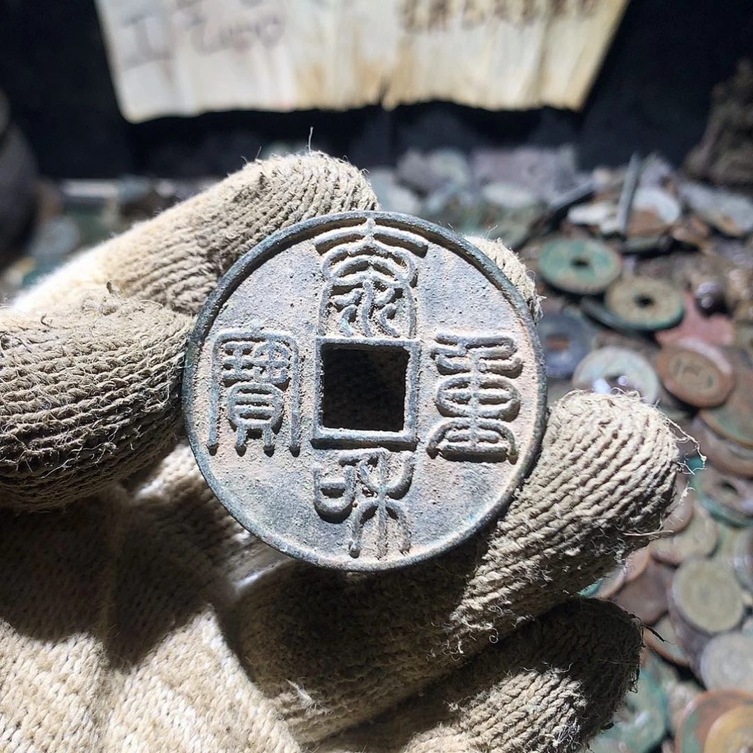 绳***子铜小杨小杨工艺品花钱