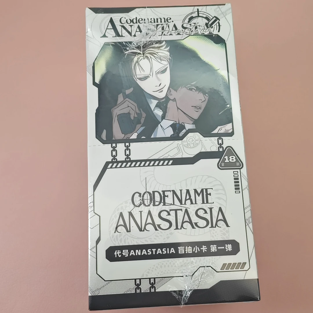 代号ANASTASIA 第一弹小卡 银影系列徽章 亚克力 盲抽