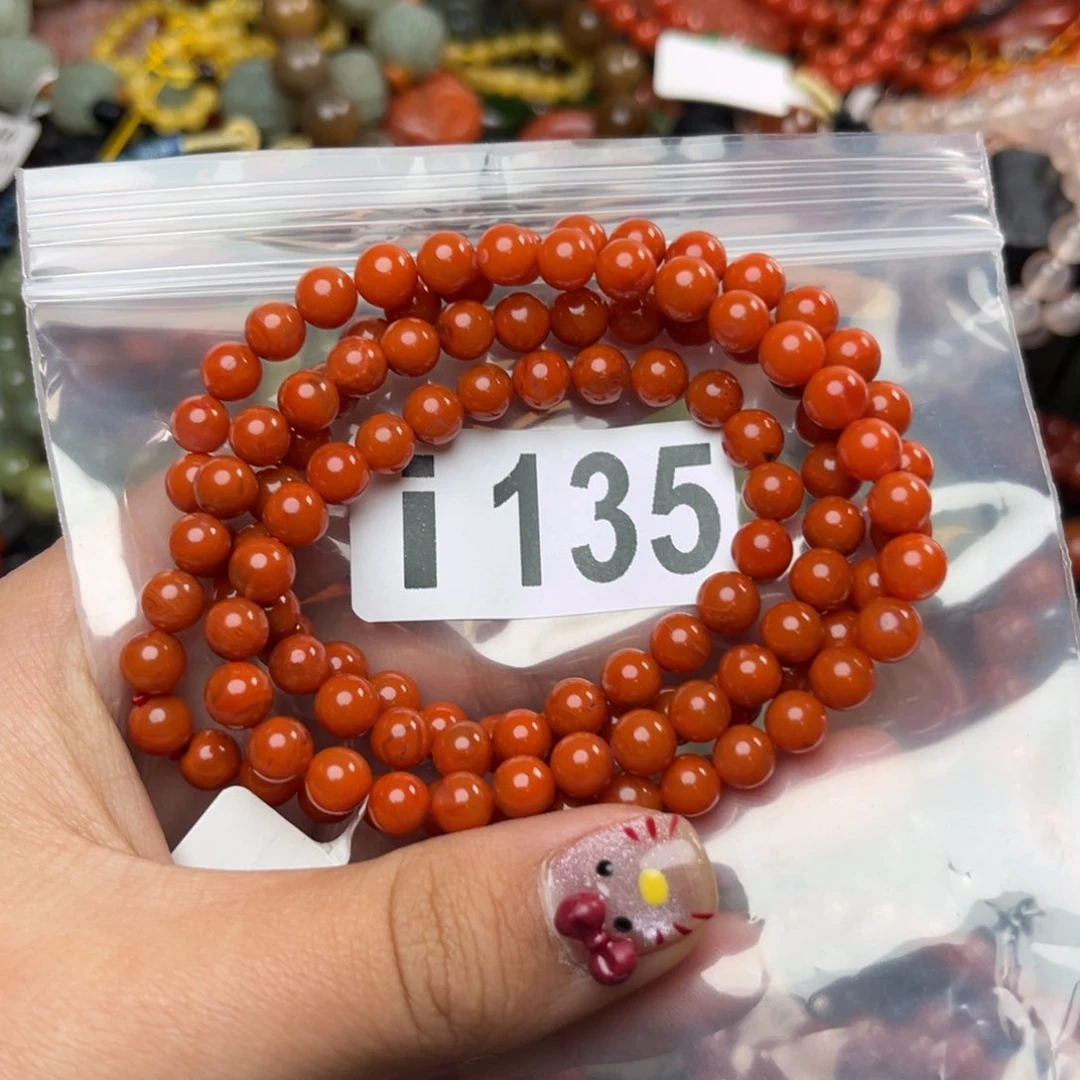 南红玛瑙未镶嵌珠宝奇石浅*