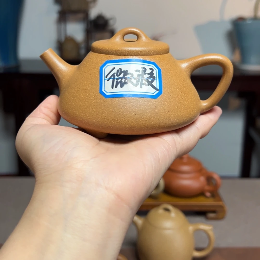 茶壶紫砂瑞*微瑕不提不换子冶黄金段200