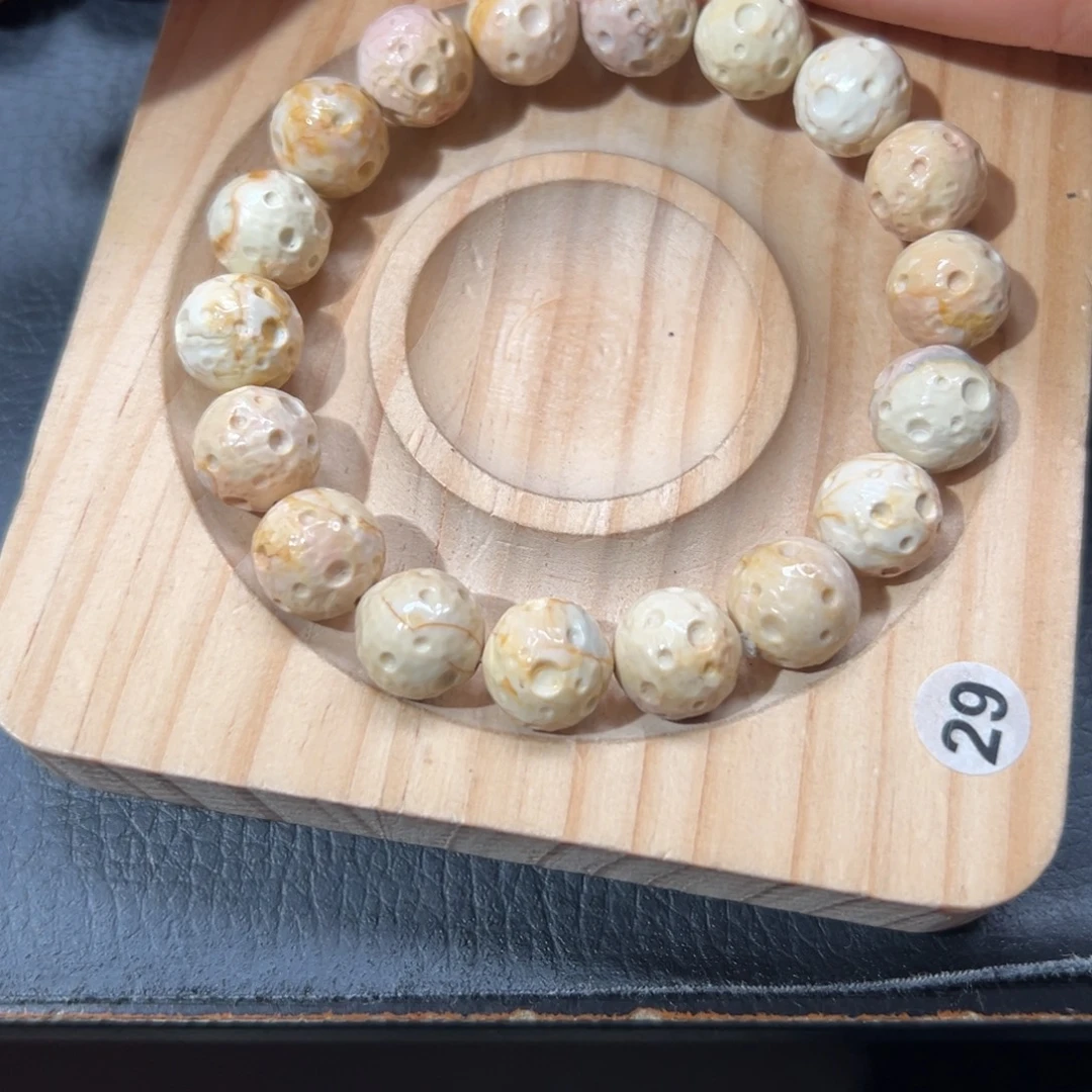 你***？石英质玉未镶嵌手链72