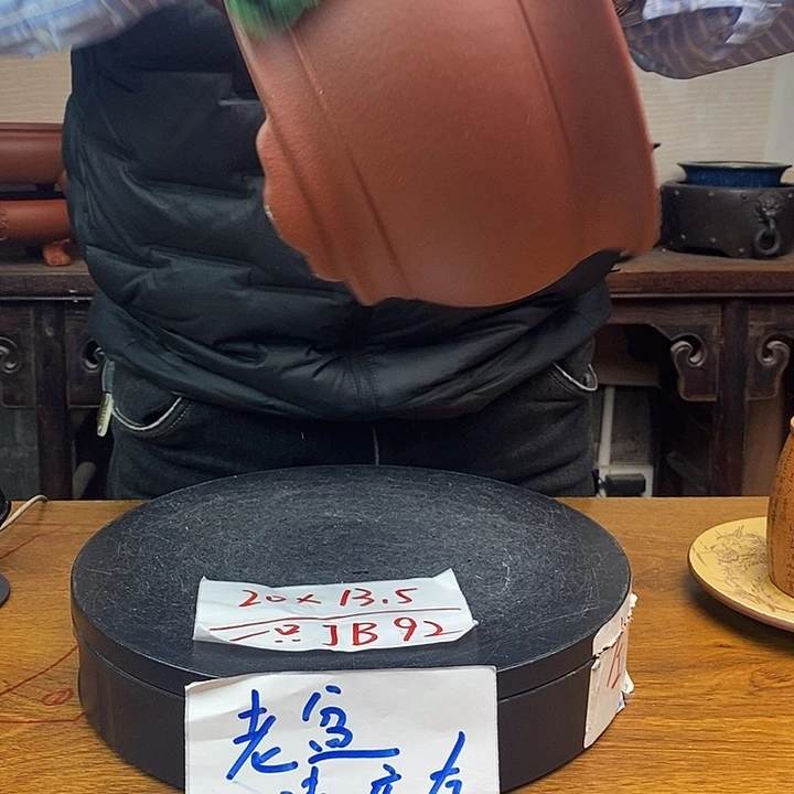 紫砂花盆货号一只JB92