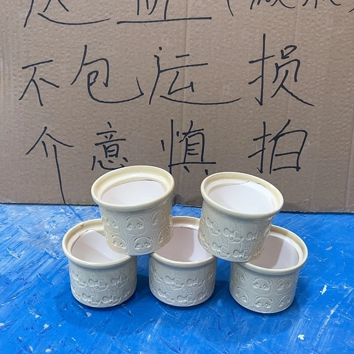 658655555555555555555555