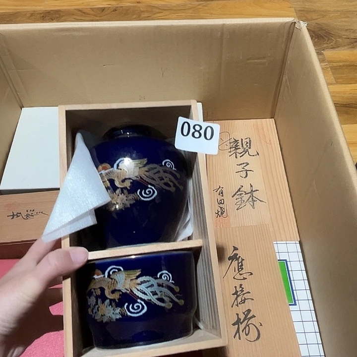 瓷片呀工艺品摆件瓷器摆件正能量