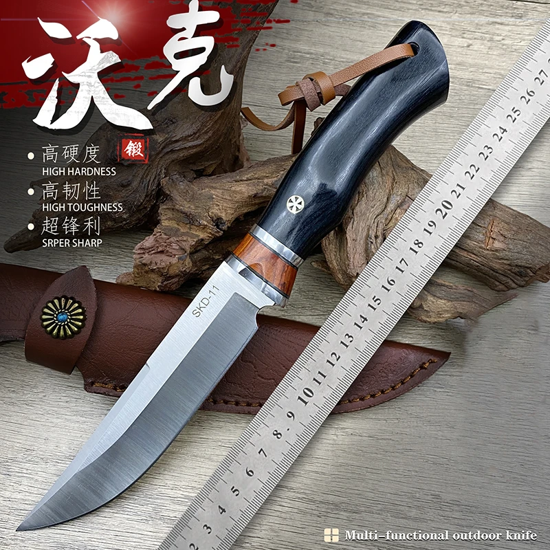沃克SKD11钢户外专用高硬度小直刀随身收藏露营手工户外刀供应链