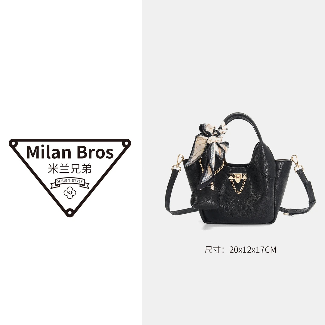 【米兰兄弟】新款百搭时尚高级感手提单肩斜挎女包MAK89302黑色