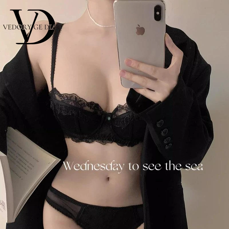 维多利亚法式内衣女半杯蕾丝刺绣上托小胸聚拢文胸纯欲性感黑色胸