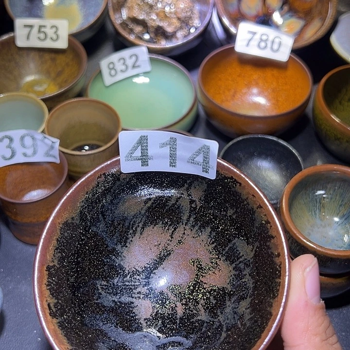 茶盏建盏建盏建盏