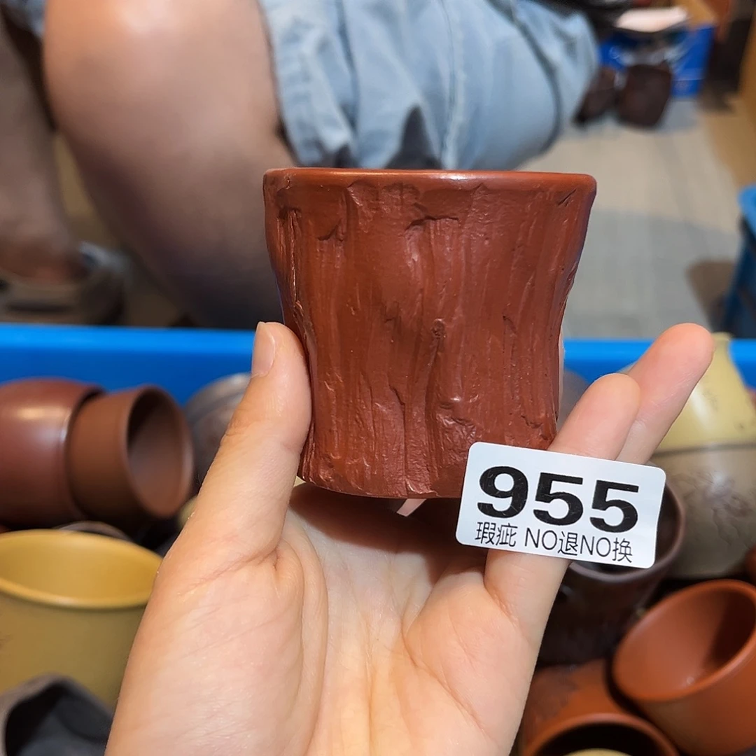 茶壶拼配泥紫砂11111