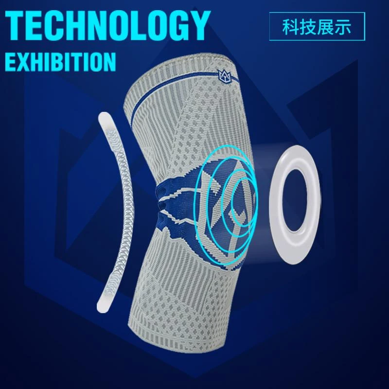 盖尔运动护膝跑步健身篮球运动比赛护具保护膝盖专业深蹲运动装备