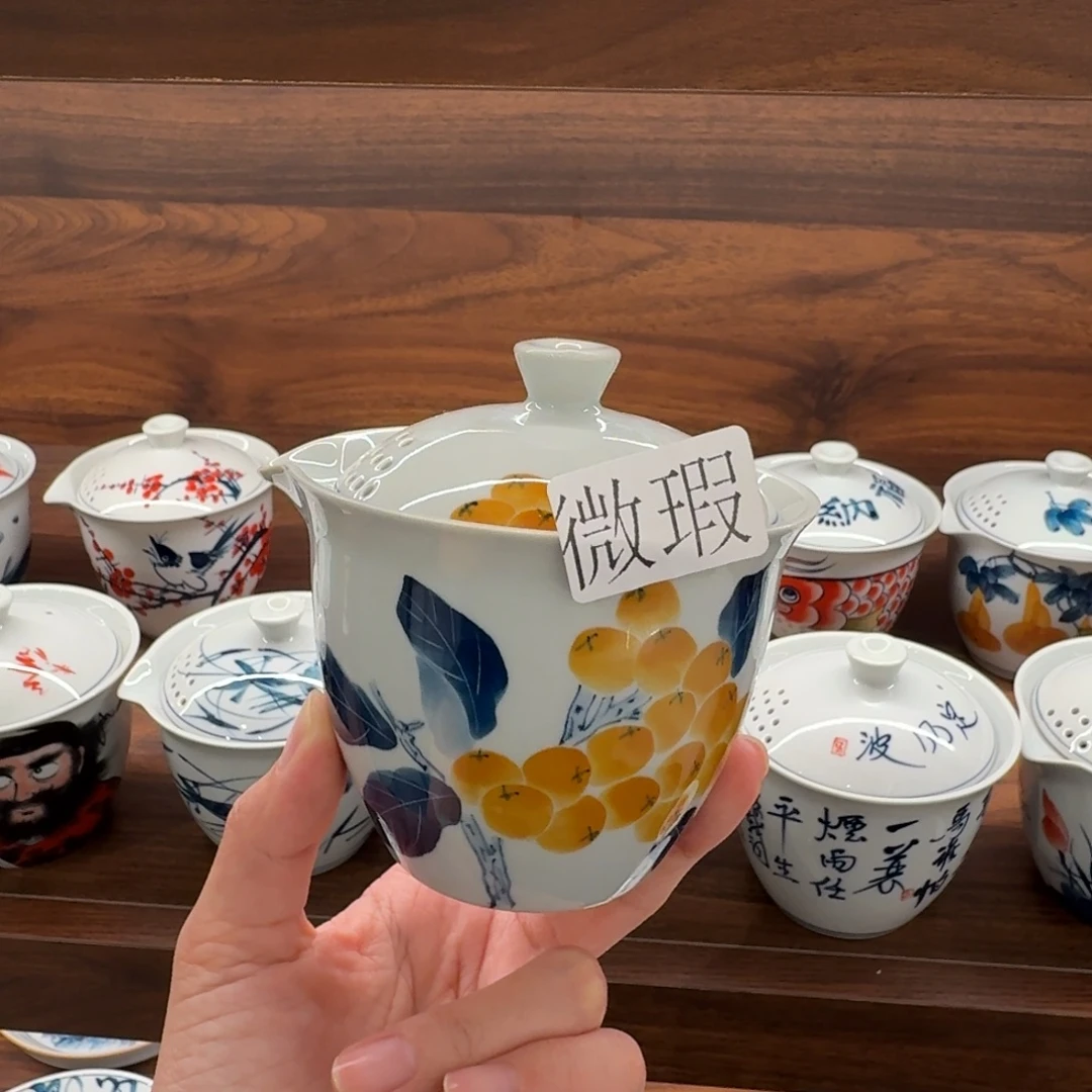 釉下手绘茶具微瑕