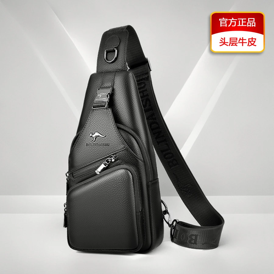 纯牛皮男包男士斜挎包新款2025爆款胸包男款真皮斜挎包网红潮款奢