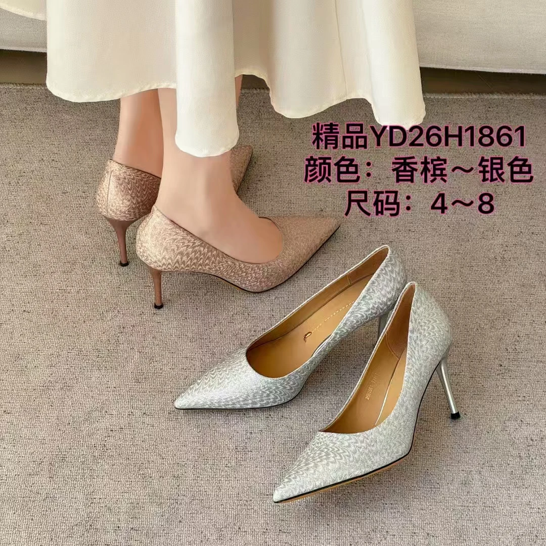 专柜正品26H1861法式时尚细跟高跟鞋浅口百搭香槟尖头婚鞋通用女