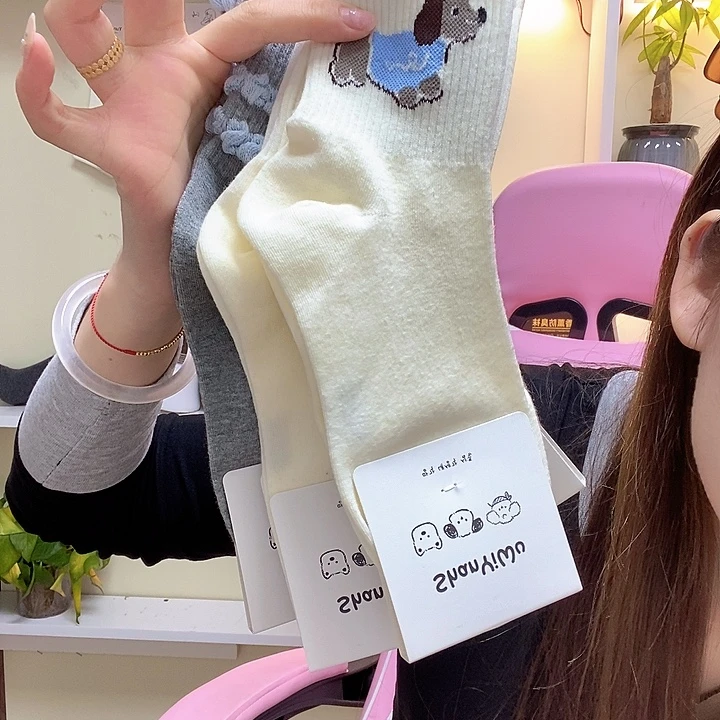 丝绸88888888888888888888888