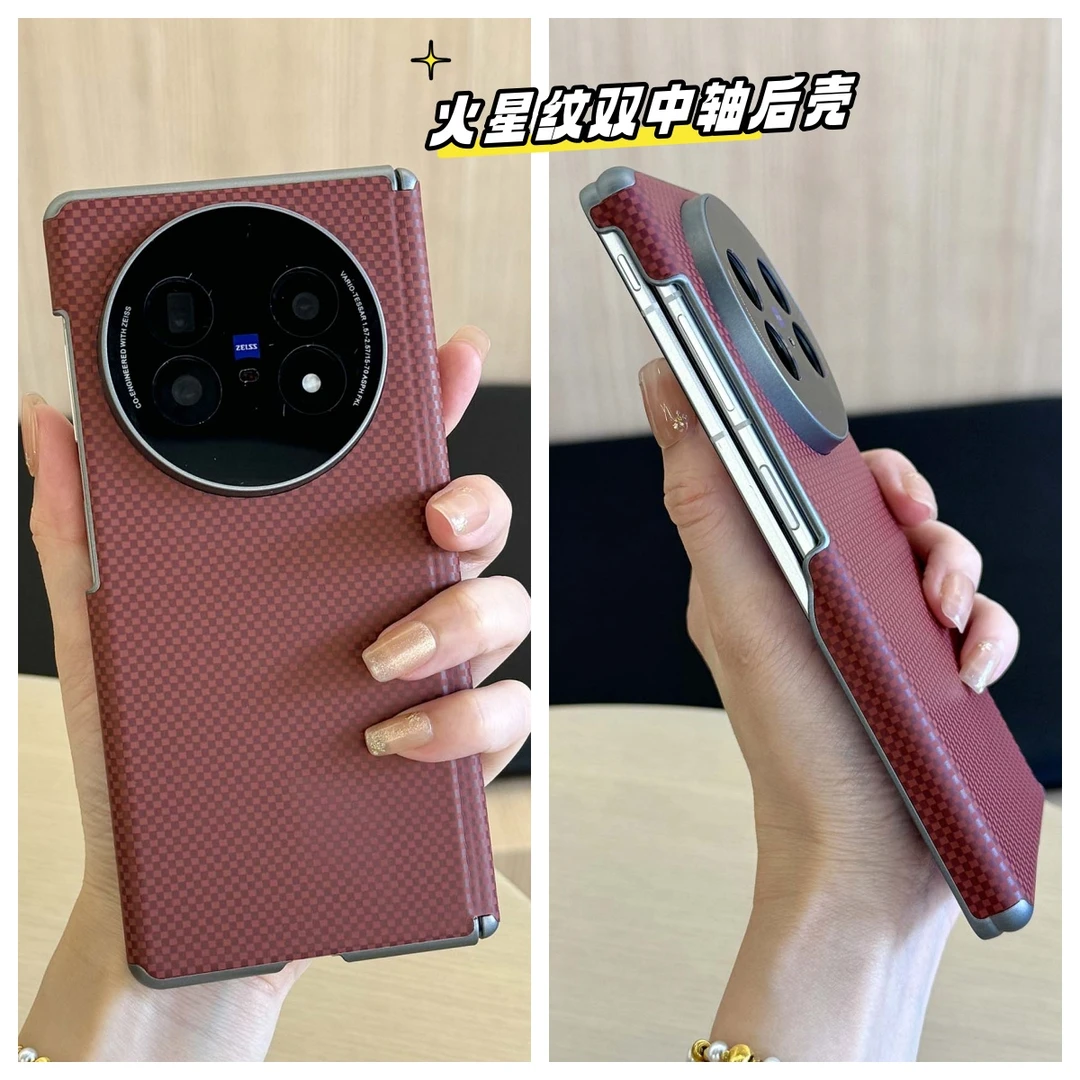 双中轴后壳适用VivoXFold5手机壳新款火星纹高档防摔保护套xfold5