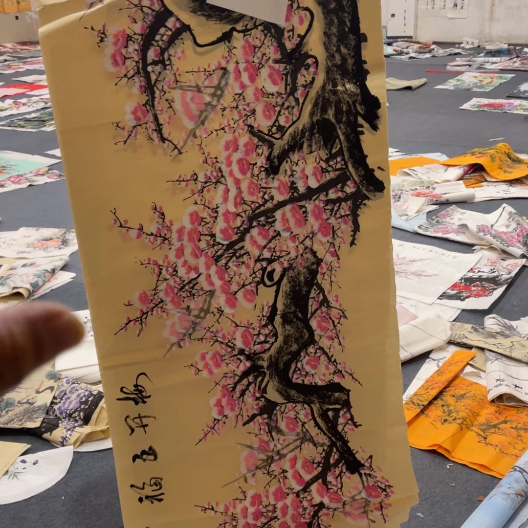 国画处理作品看好再拍哦