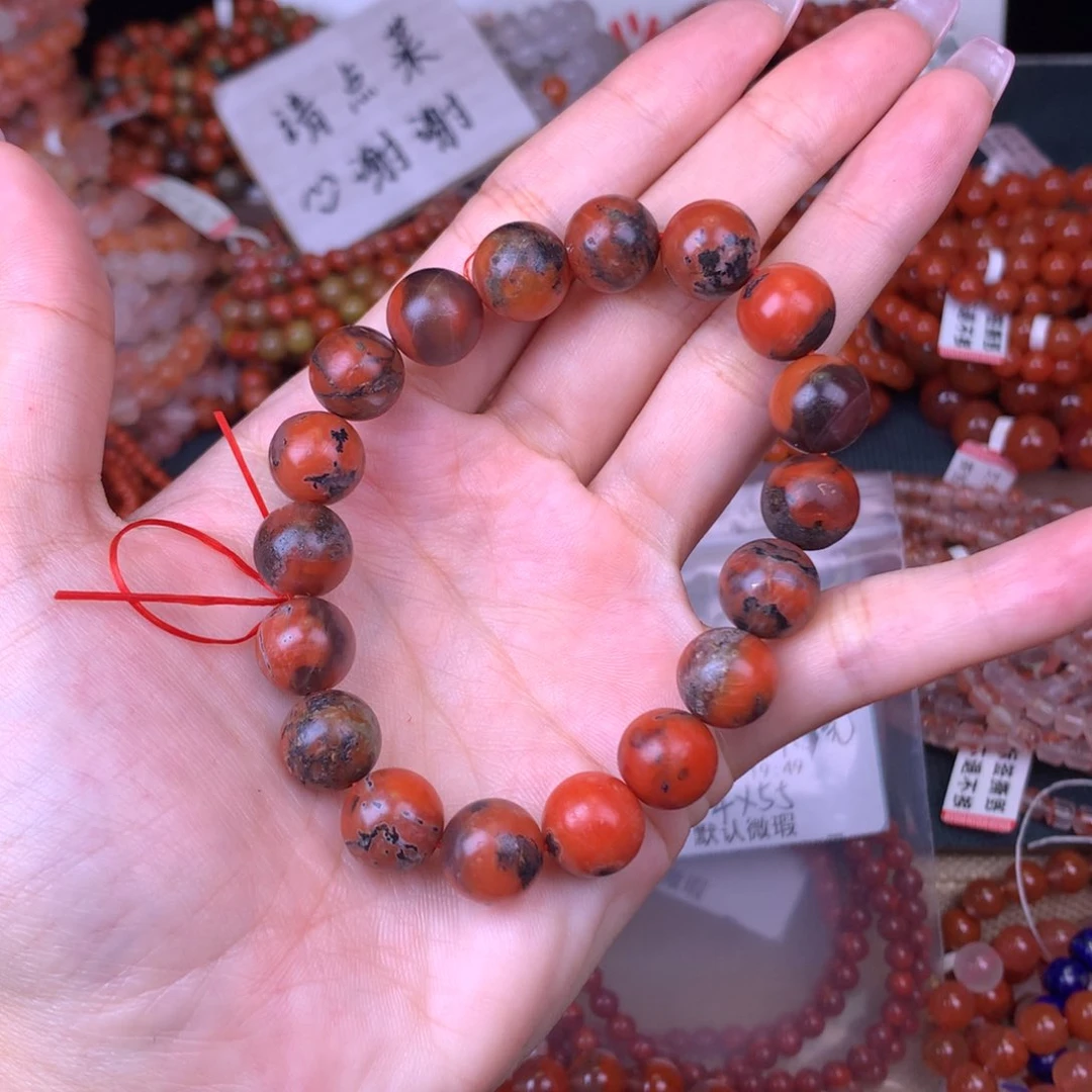 未镶嵌手链南红玛瑙卡11