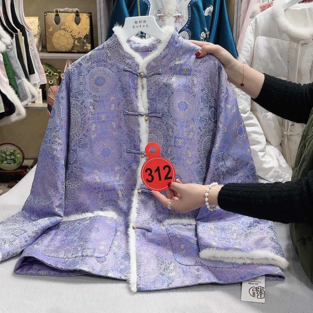 【闪购商品】织绣钱**i非凡的人生体验及卓越