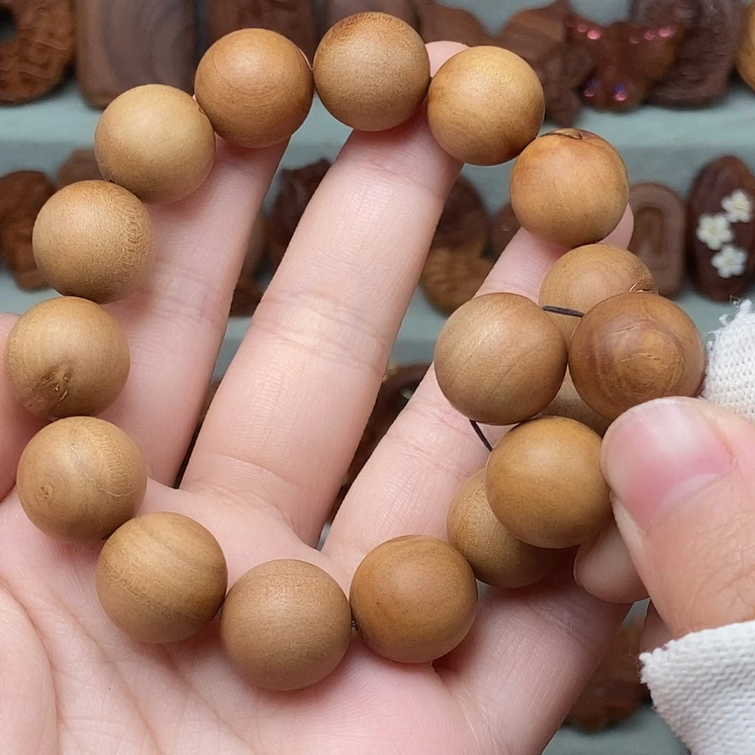 檀香木无事牌浅**生1.5瑕疵福利