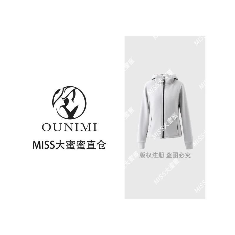 鹅绒小蛮腰 90白鹅绒收腰显瘦显腰细女士羽绒服JY558A/CX