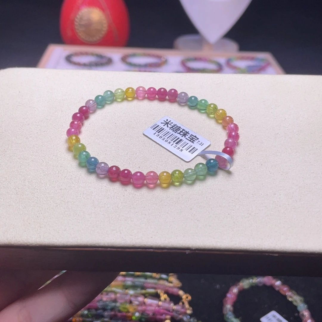 未镶嵌碧玺手链A4碧玺手链