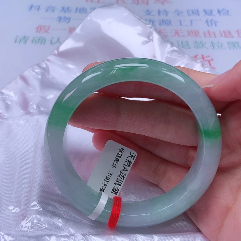 【闪购商品】未镶嵌手镯翡翠?**?