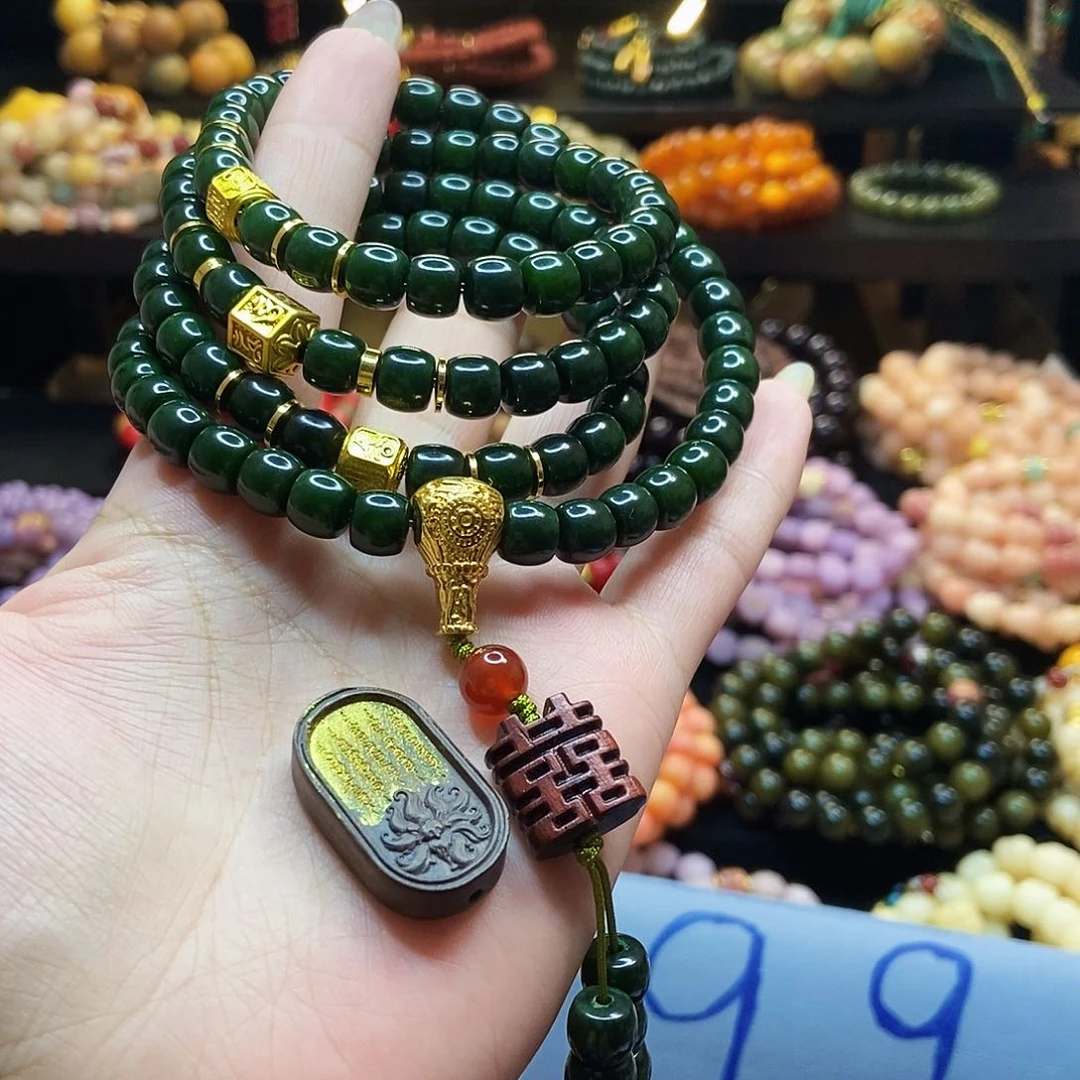 醉***裳佛心果吊坠菩提果