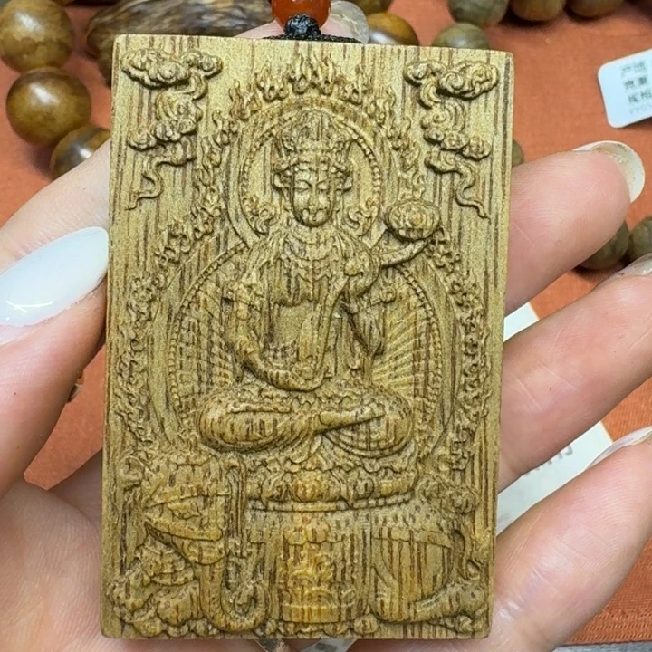 沉香沉香碎屑馨安居沉香888888