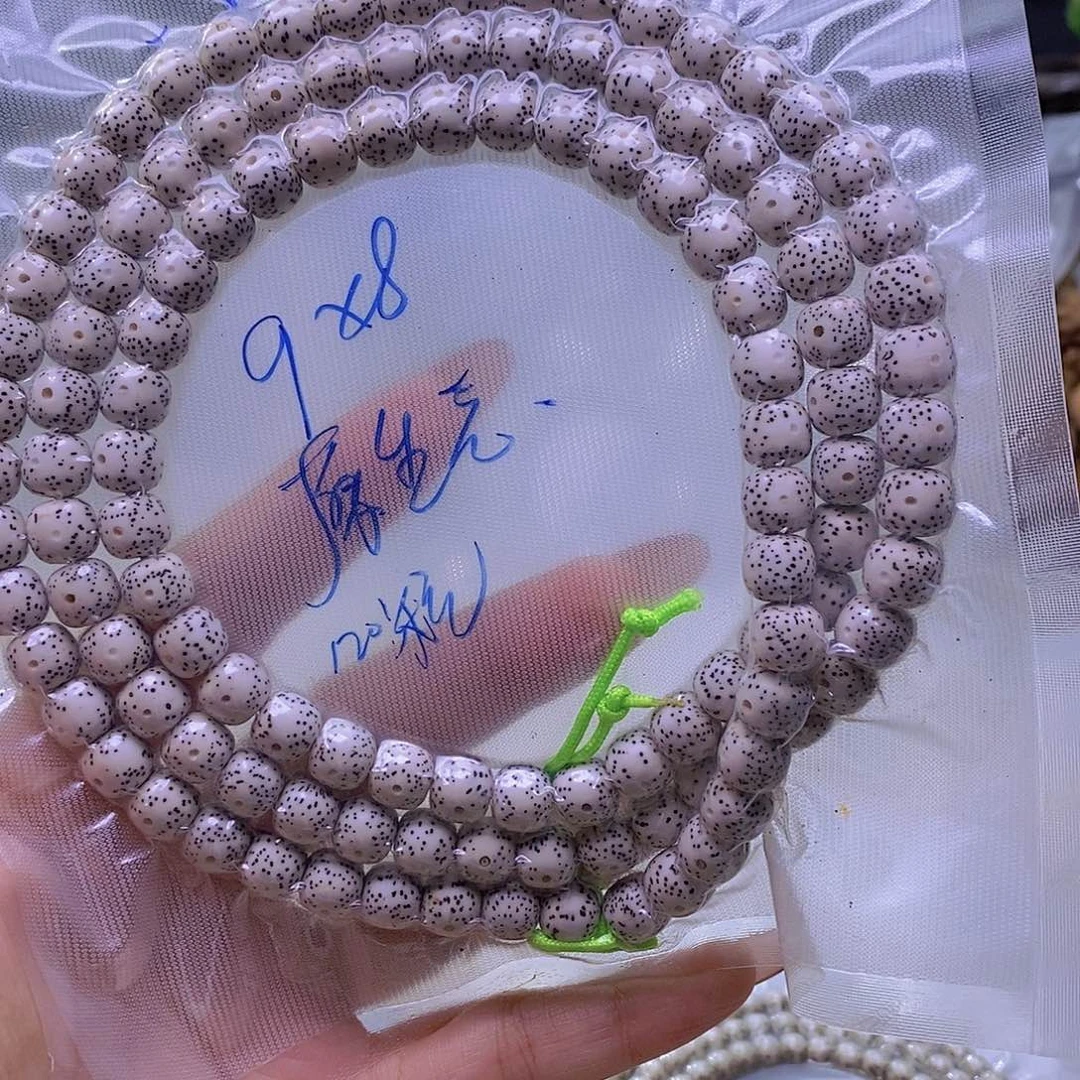 吊坠星月菩提原白