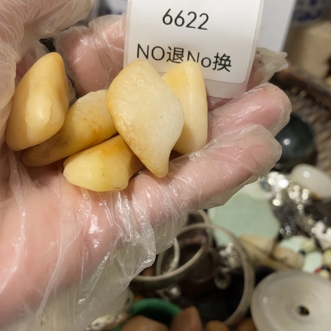 隐***我瓷片6622号工艺品