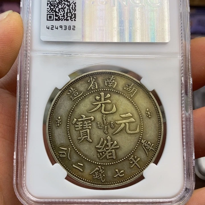 复古工艺饰品系列