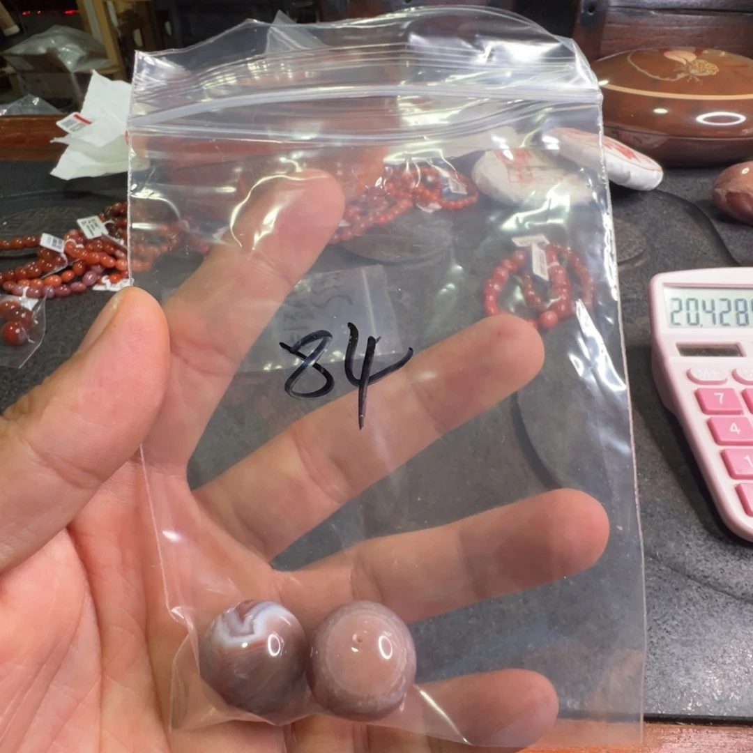 未镶嵌配饰南红玛瑙84全部2粒