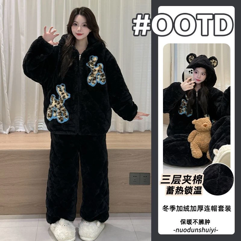2025冬季睡衣女三层夹棉连帽珊瑚绒新款加绒加厚款宽松家居服女士