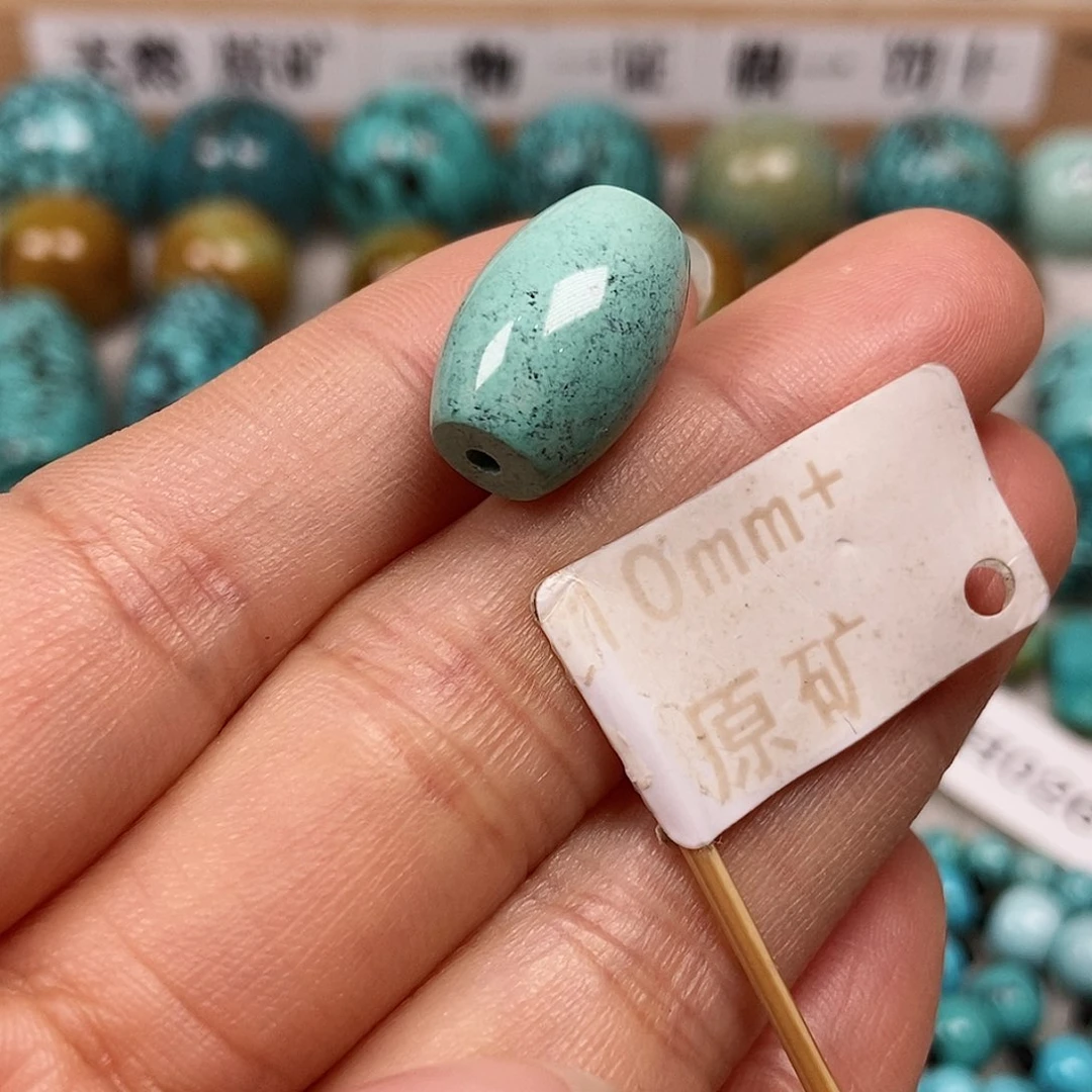 未镶嵌绿松石珠宝半成品