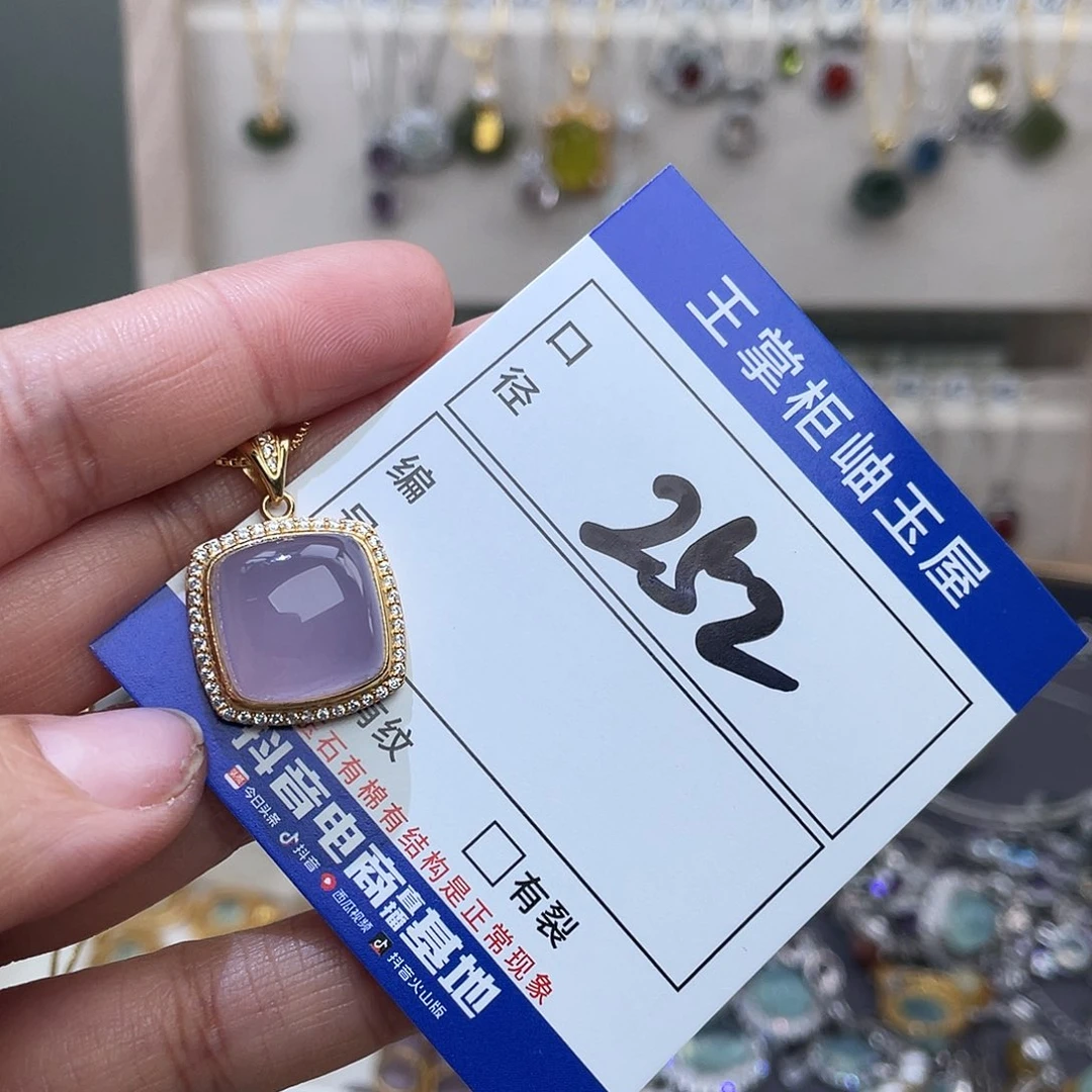 萤石银S925镶嵌颈饰