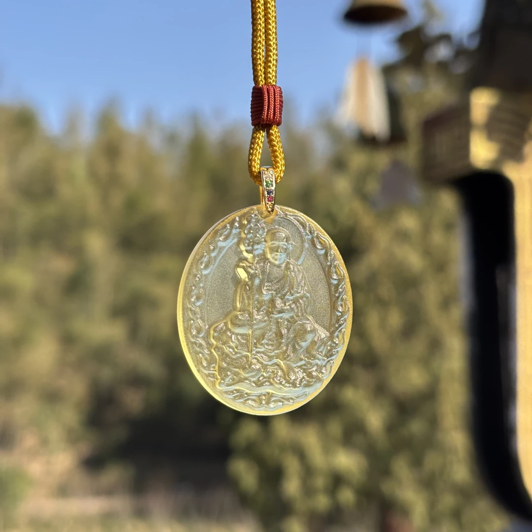 九华山  地藏老师古法蓝黄琉璃脖挂