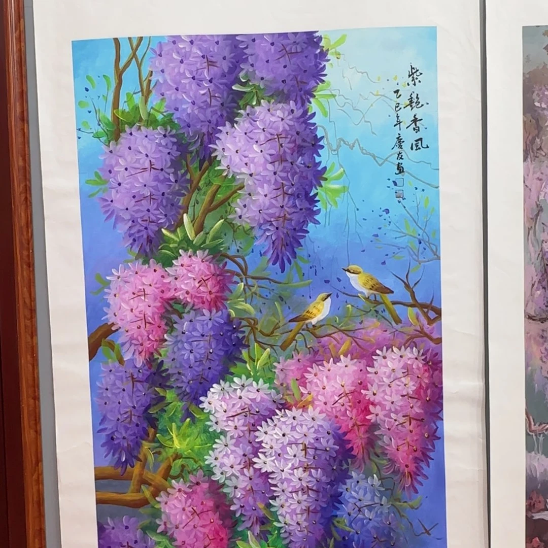 国画李庆友精品国画