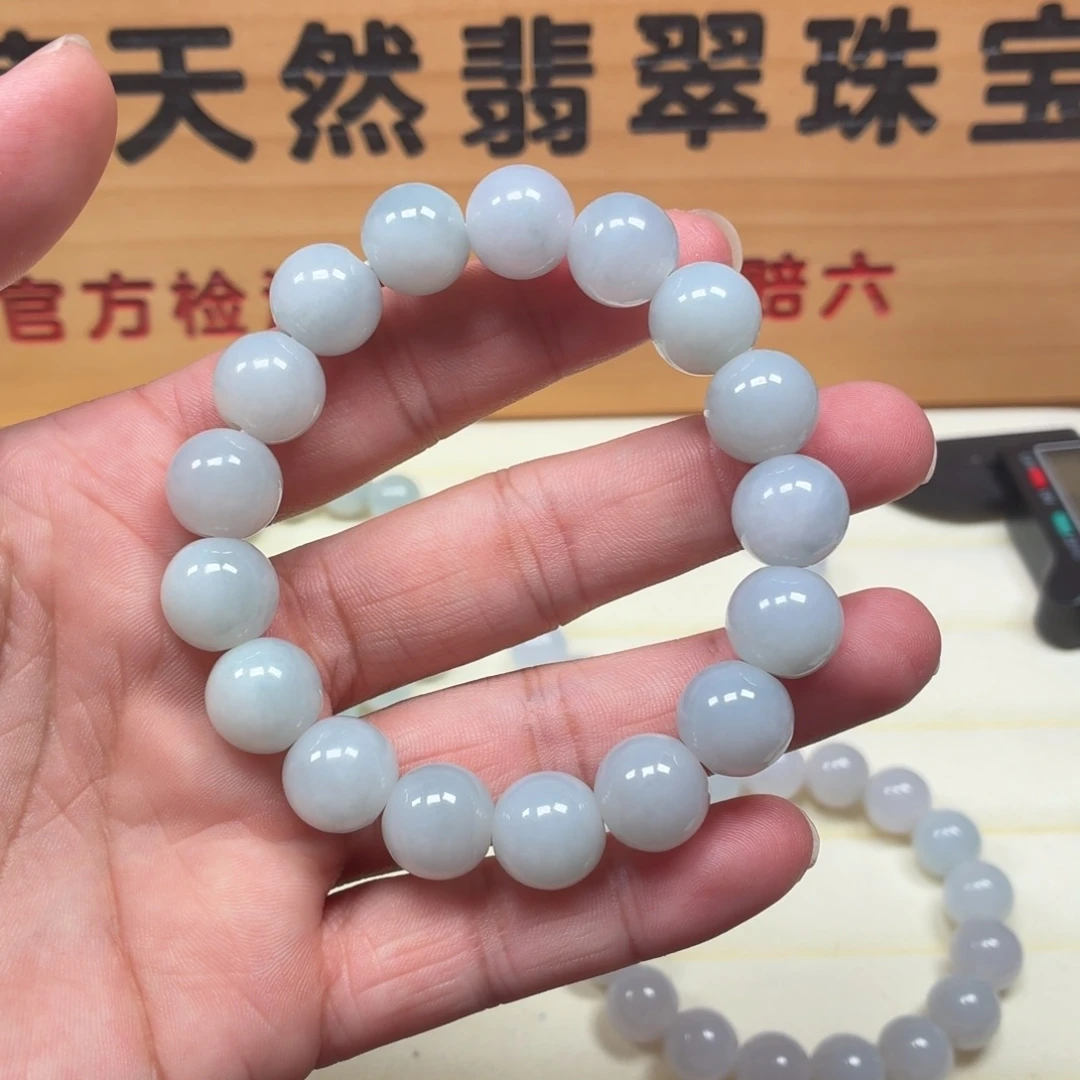 颈饰未镶嵌翡翠手串卡12