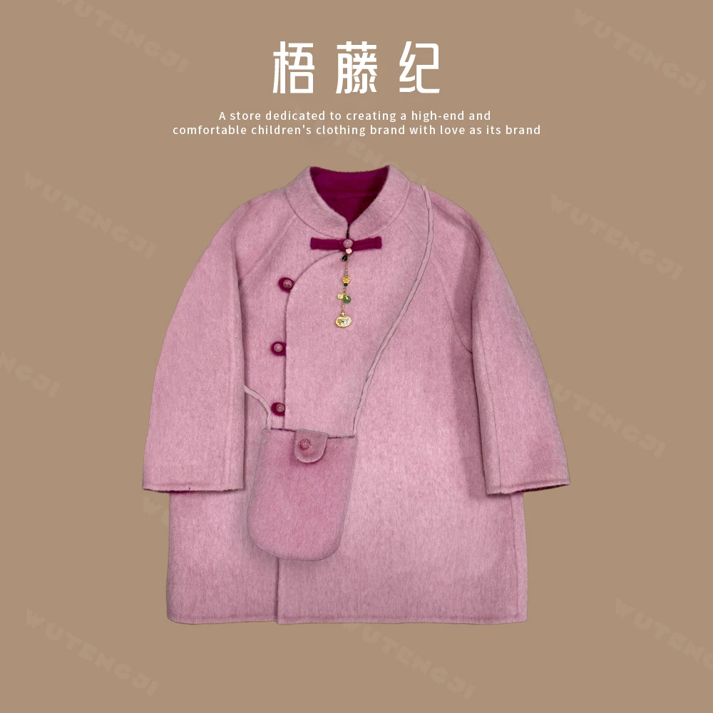 现货【粉羽】儿童立领双面呢盘扣女童国风复古外套保暖国风25DY188