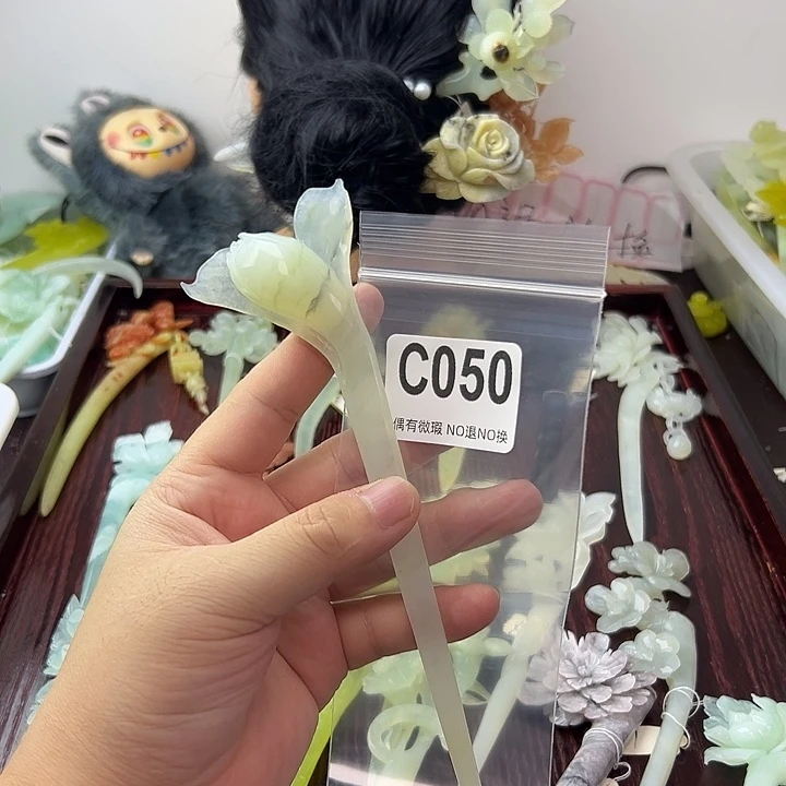 红***蛇纹石玉合金发饰