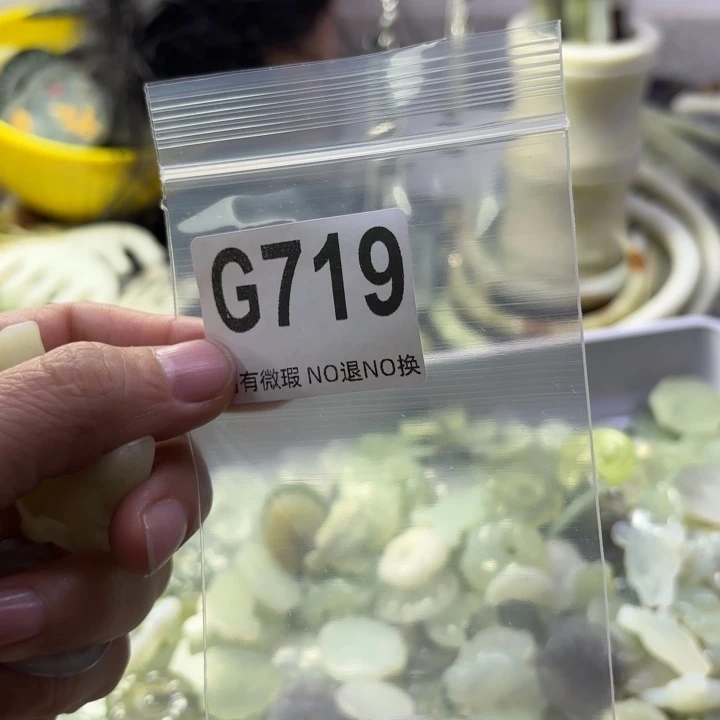 蛇纹石玉发饰合金无*