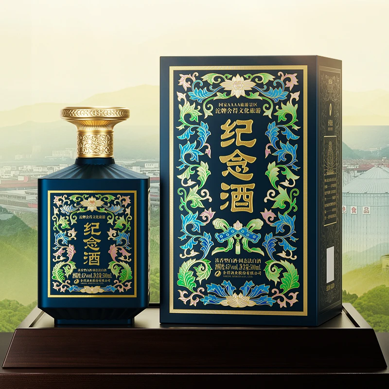 舍得【酒厂自营】舍得文化旅游景区纪念酒浓香型白酒45度 500ml45度