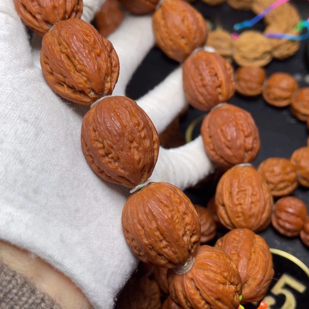 木质粗筋福利手持