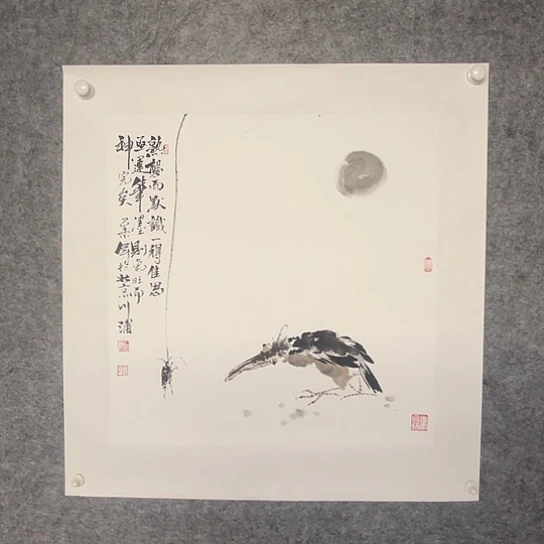 【闪购商品】国画嘉禾馆藏精品国画