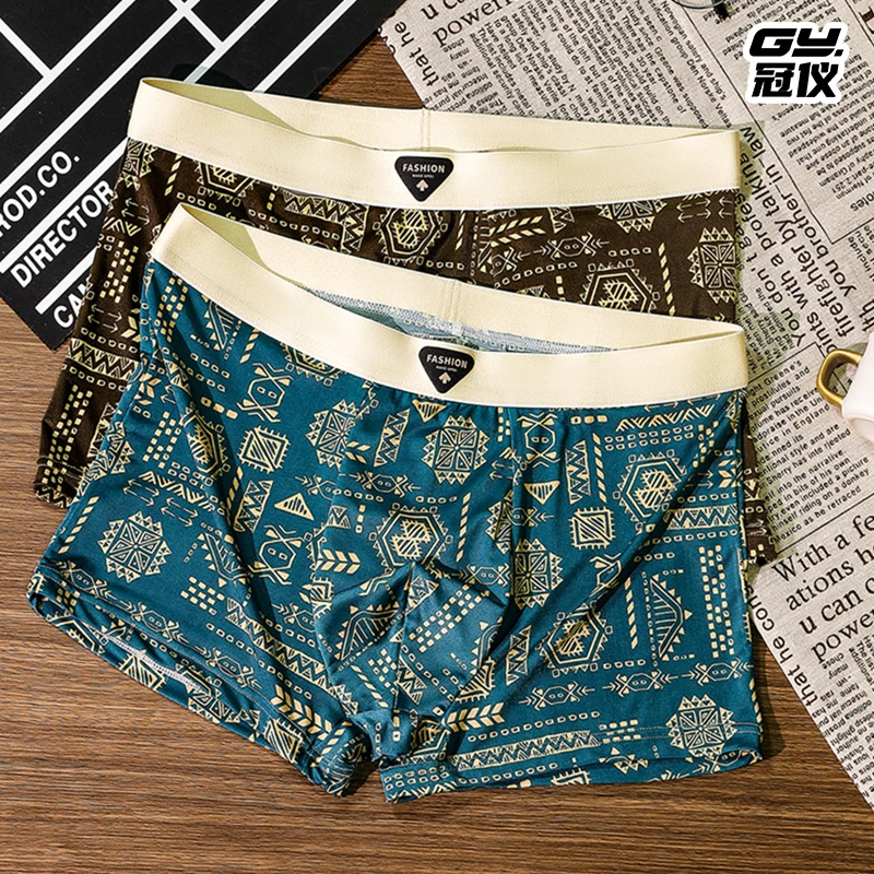 冠仪男士复古印花冰丝民族内裤透气超薄款亲肤潮流平角短裤组合装
