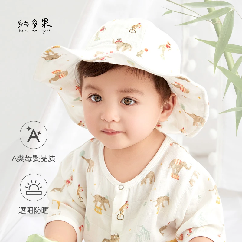 纳多果宝宝纱布帽子竹纤维防晒帽透气可调节婴儿夏季超薄